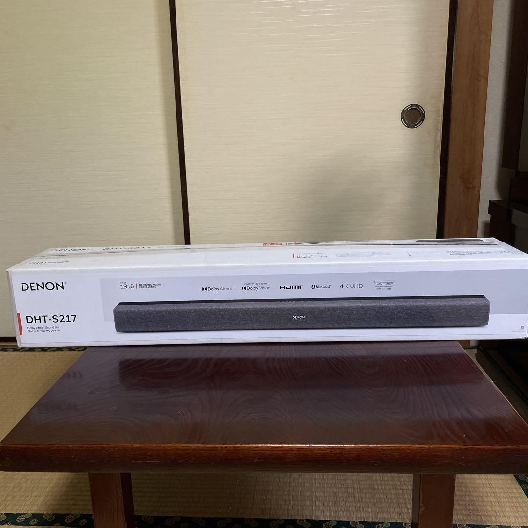 Yahoo!オークション -「サウンドバー denon 217」の落札相場 Yahoo!オークション -「サウンドバー denon 217」の落札相場