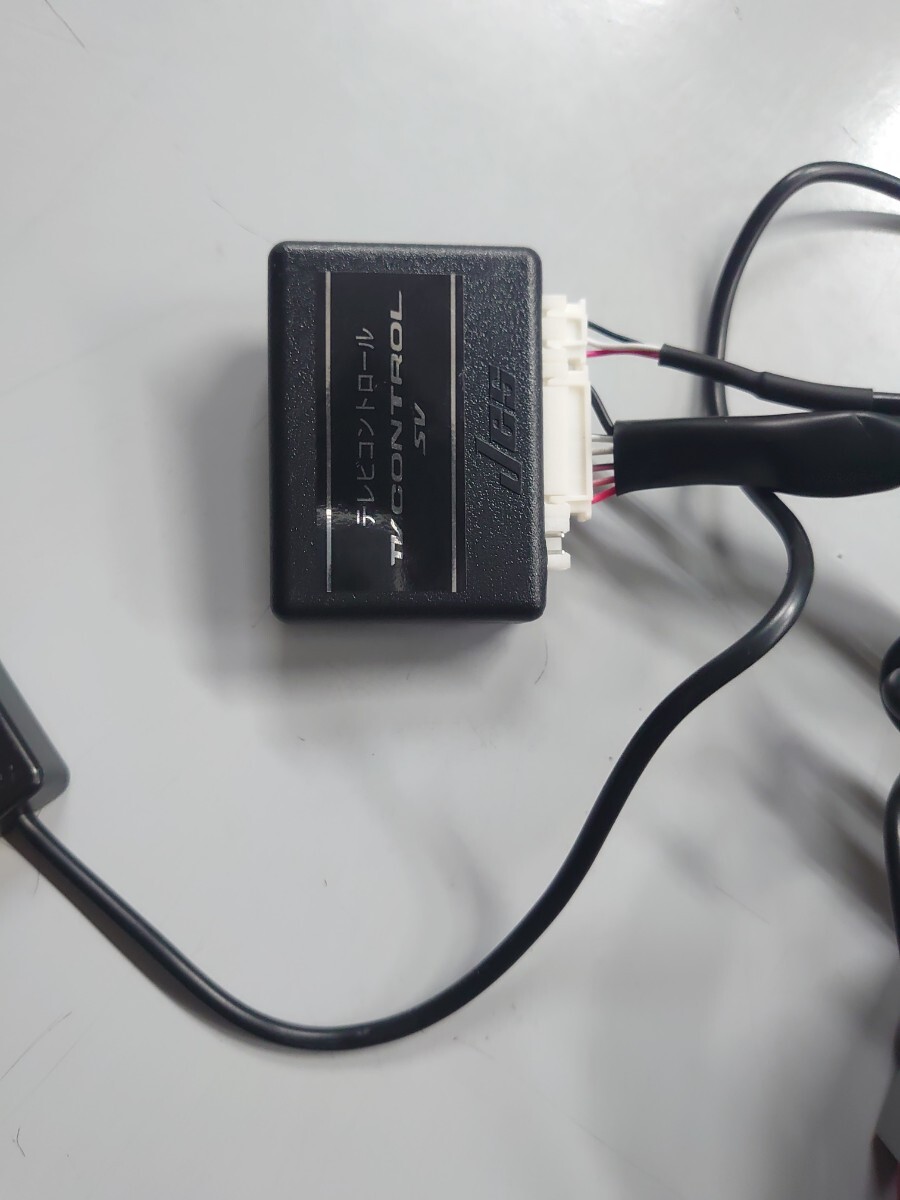 2025年最新】Yahoo!オークション -tvコントロールキットの中古品