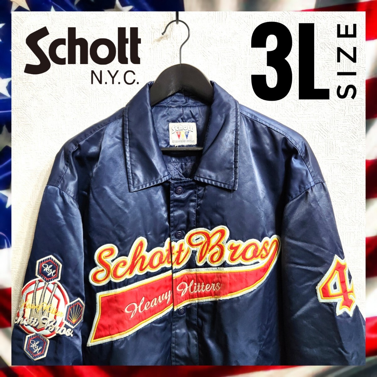 2025年最新】Yahoo!オークション -スタジャン (schottの中古品 2025年最新】Yahoo!オークション -スタジャン (schottの中古品