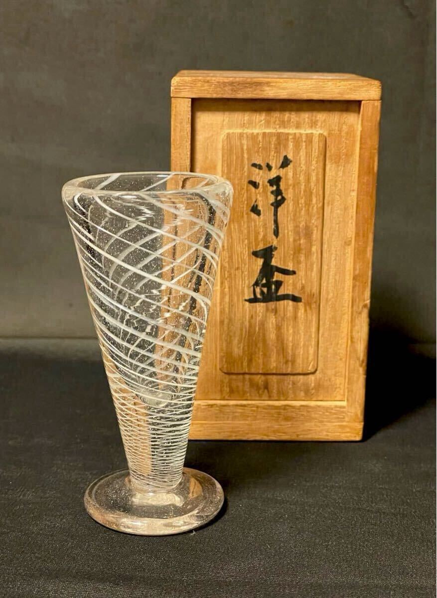 Yahoo!オークション -「岩田藤七」(ガラス) (工芸品)の落札相場 Yahoo!オークション -「岩田藤七」(ガラス) (工芸品)の落札相場