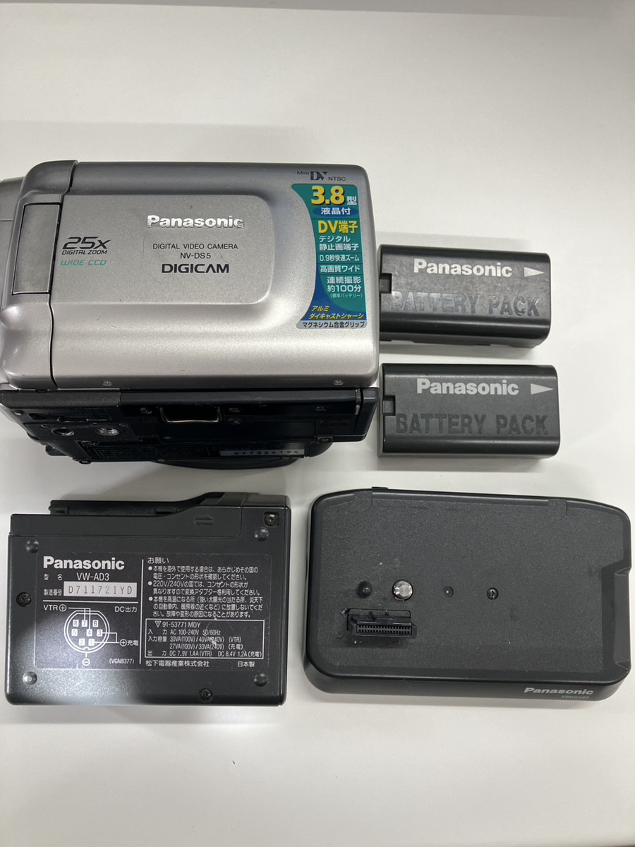 Yahoo!オークション -「panasonic nv-ds5」の落札相場・落札価格 Yahoo!オークション -「panasonic nv-ds5」の落札相場・落札価格