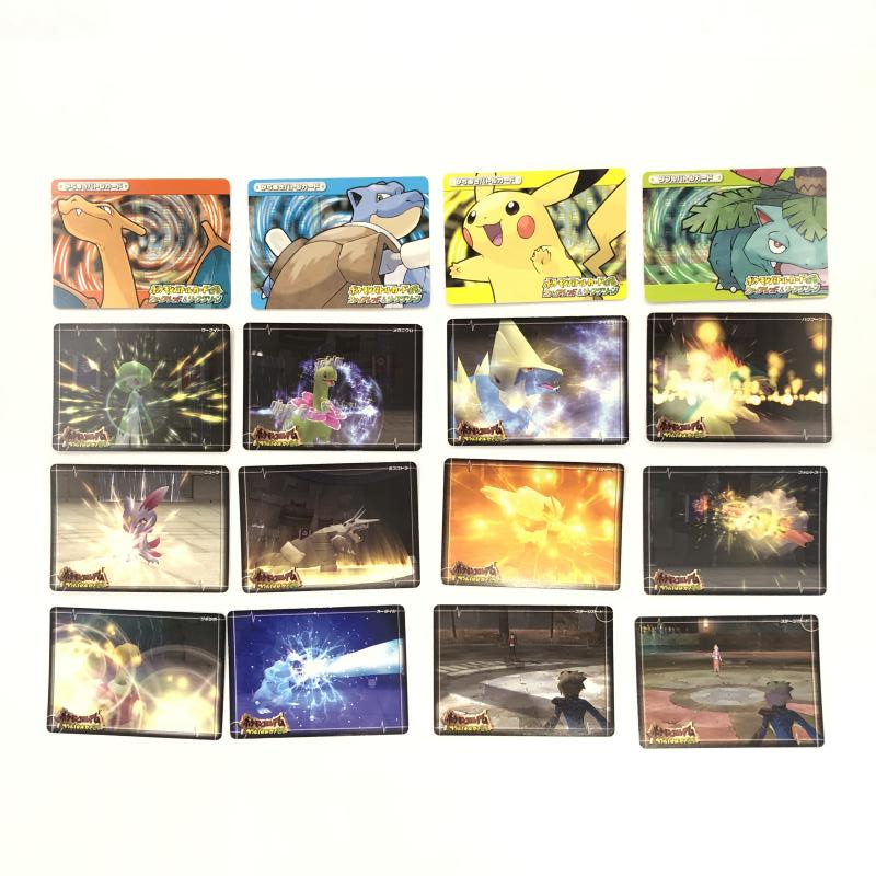 Amazon.com: Pokemon Card Game Scarlet & Violet ex Special