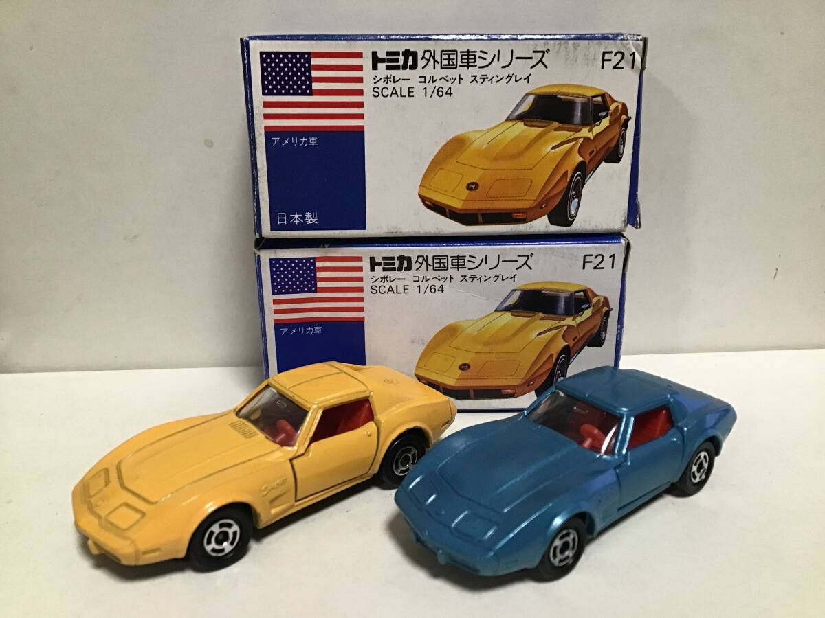 Yahoo!オークション -「トミカ シボレーコルベットスティング Yahoo!オークション -「トミカ シボレーコルベットスティング