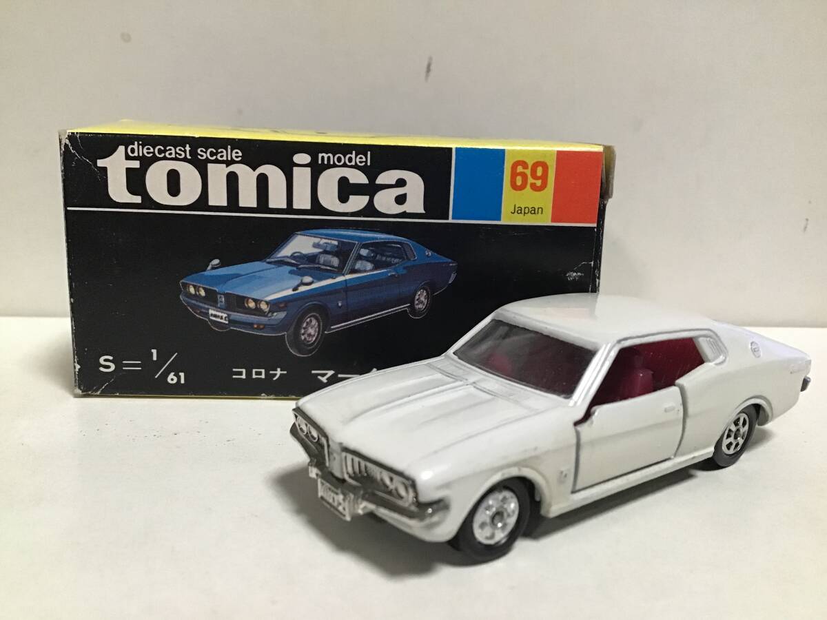 Yahoo!オークション -「トヨタ マークii」(乗用車) (トミカ)の Yahoo!オークション -「トヨタ マークii」(乗用車) (トミカ)の