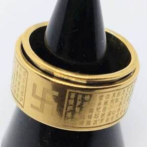 送料無料 【26号】お経 経文 漢字 和柄 和風 ゴールド 回転 リング 指輪 ストリート ロック パンク ファンスマ