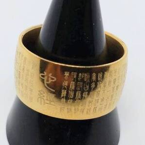 送料無料 【22号】お経 経文 漢字 和柄 和風 ゴールド リング 指輪 ストリート ロック パンク ファンスマ