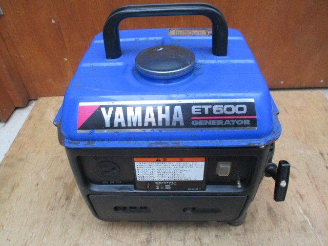 Yahoo!オークション -「ヤマハ 発電機 ジャンク」(発電機、変圧 Yahoo!オークション -「ヤマハ 発電機 ジャンク」(発電機、変圧