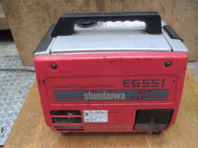 Yahoo!オークション -「eg551」の落札相場・落札価格 Yahoo!オークション -「eg551」の落札相場・落札価格