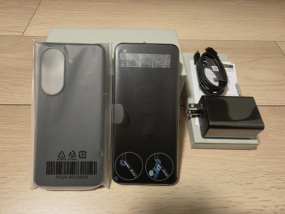 2025年最新】Yahoo!オークション -zenfone 8の中古品・新品・未 2025年最新】Yahoo!オークション -zenfone 8の中古品・新品・未