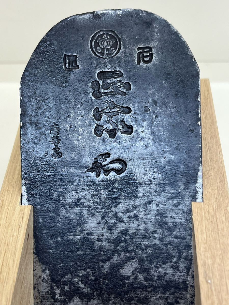 Yahoo!オークション -「鉋 坂田」の落札相場・落札価格 Yahoo!オークション -「鉋 坂田」の落札相場・落札価格