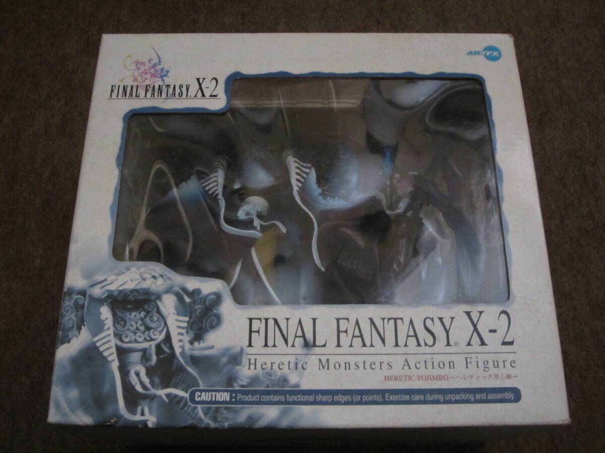 コトブキヤ ARTFX ファイナルファンタジー 10-2 FINAL FANTASY