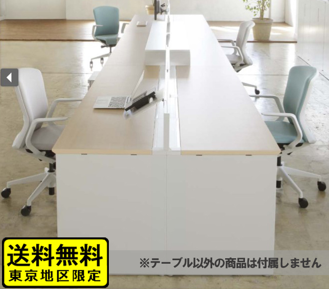 2025年最新】Yahoo!オークション -イトーキ トイロ(机)の中古品 2025年最新】Yahoo!オークション -イトーキ トイロ(机)の中古品