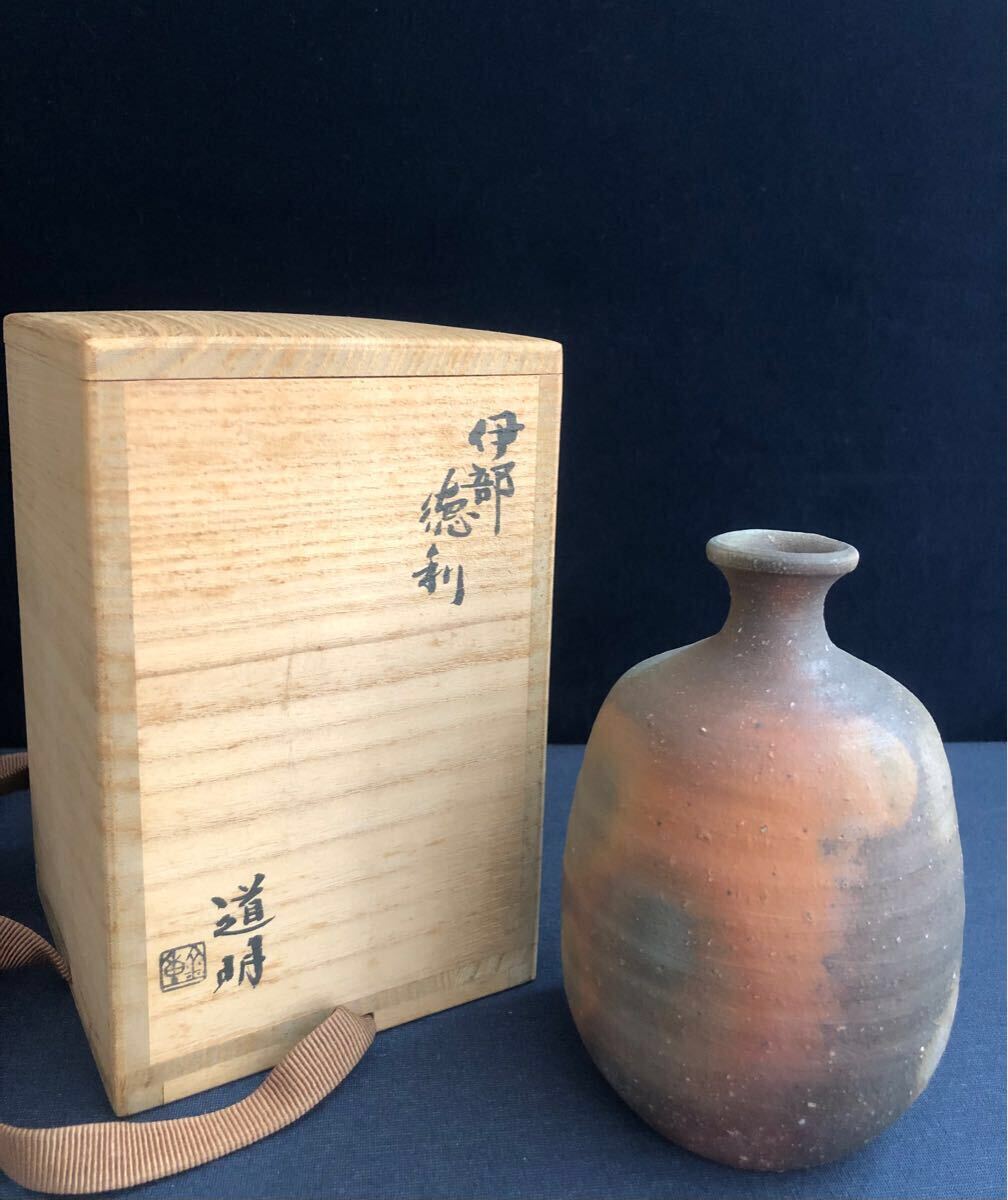Yahoo!オークション -「金重道明」(酒器) (備前)の落札相場 Yahoo!オークション -「金重道明」(酒器) (備前)の落札相場