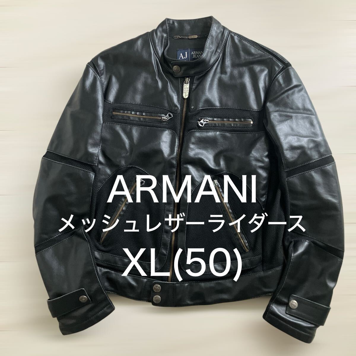 Yahoo!オークション -「ジョルジオアルマーニ レザー ジャケット Yahoo!オークション -「ジョルジオアルマーニ レザー ジャケット