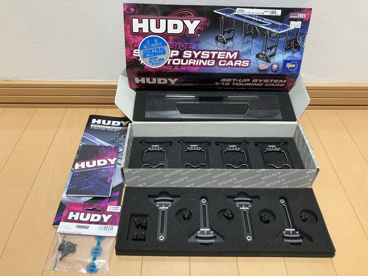 Yahoo!オークション -「hudy セットアップ」の落札相場・落札価格 Yahoo!オークション -「hudy セットアップ」の落札相場・落札価格