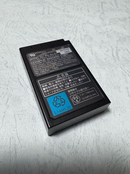 送料無料■中古■オリンパス純正品■PS-BLS1■リチウムイオンバッテリー/電池パック■OLYMPUS BLS-1