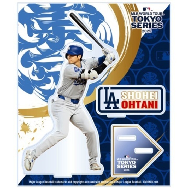 2025年最新】Yahoo!オークション -mlb開幕戦 グッズの中古品 2025年最新】Yahoo!オークション -mlb開幕戦 グッズの中古品