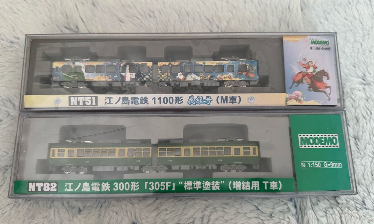 Yahoo!オークション -「江ノ島電鉄 305」(Nゲージ) (鉄道模型)の Yahoo!オークション -「江ノ島電鉄 305」(Nゲージ) (鉄道模型)の