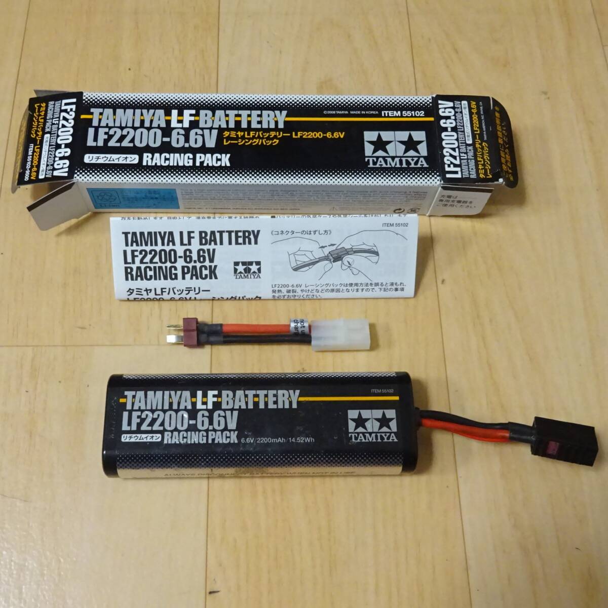 Yahoo!オークション -「lf2200-6.6v」の落札相場・落札価格 Yahoo!オークション -「lf2200-6.6v」の落札相場・落札価格