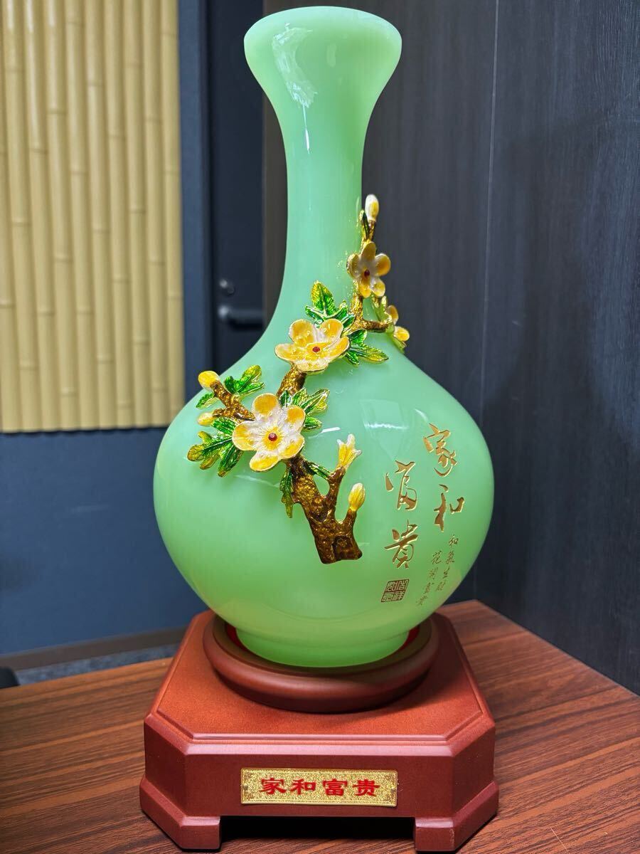 Yahoo!オークション -「中国 翡翠」(陶芸) (工芸品)の落札相場 Yahoo!オークション -「中国 翡翠」(陶芸) (工芸品)の落札相場