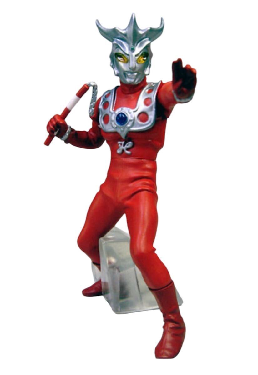HGソリッド＆アルティメットルミナス17弾 | ヤメンのじゆうちょう
