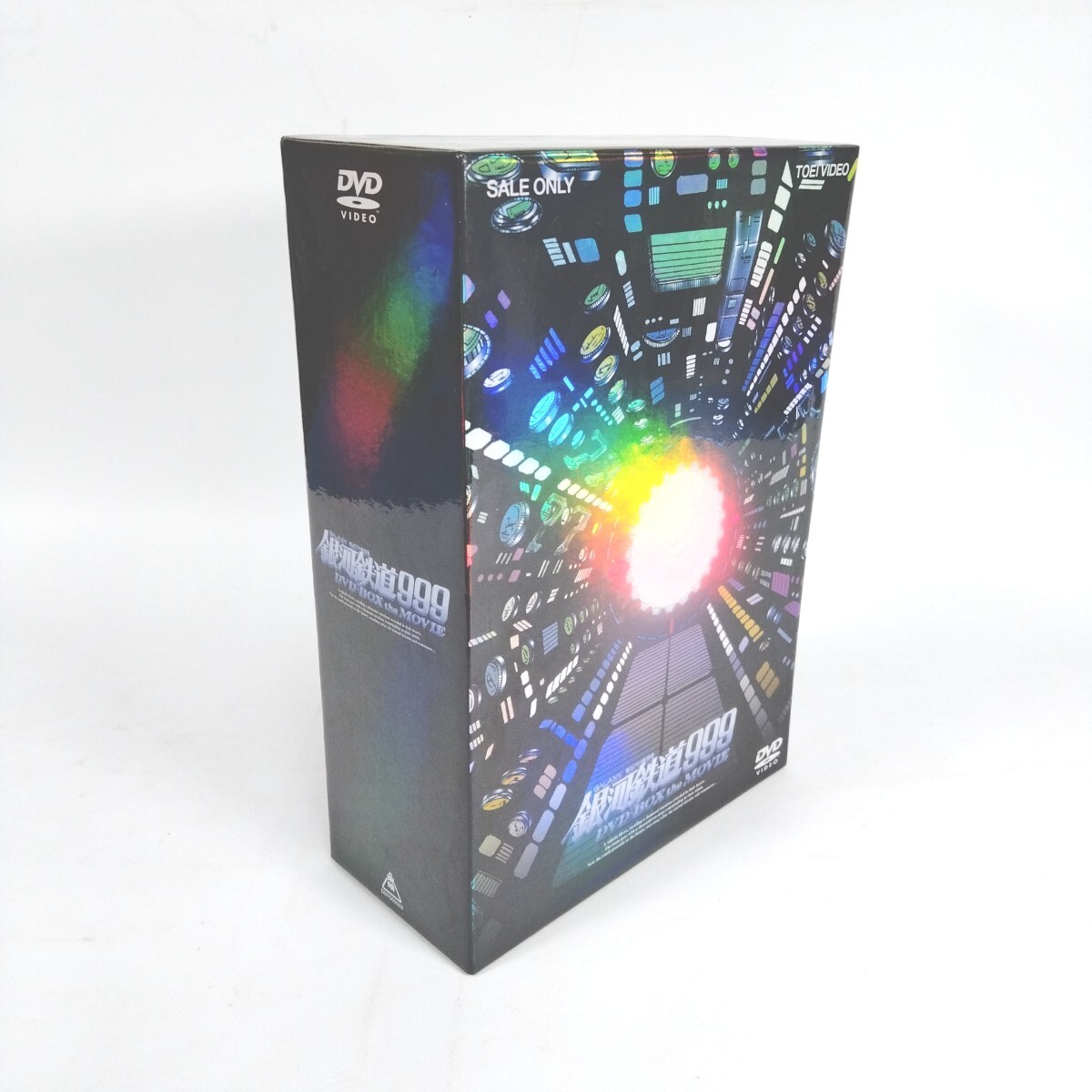 2025年最新】Yahoo!オークション -銀河鉄道999 dvdの中古品 2025年最新】Yahoo!オークション -銀河鉄道999 dvdの中古品