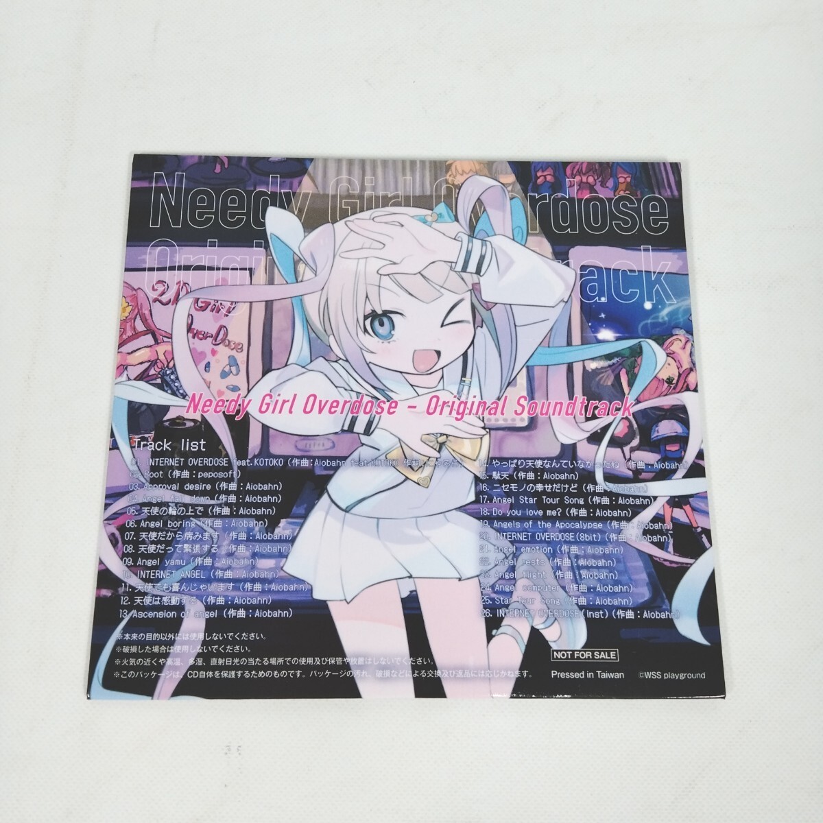 2025年最新】Yahoo!オークション -needy girl overdoseの中古品 2025年最新】Yahoo!オークション -needy girl overdoseの中古品