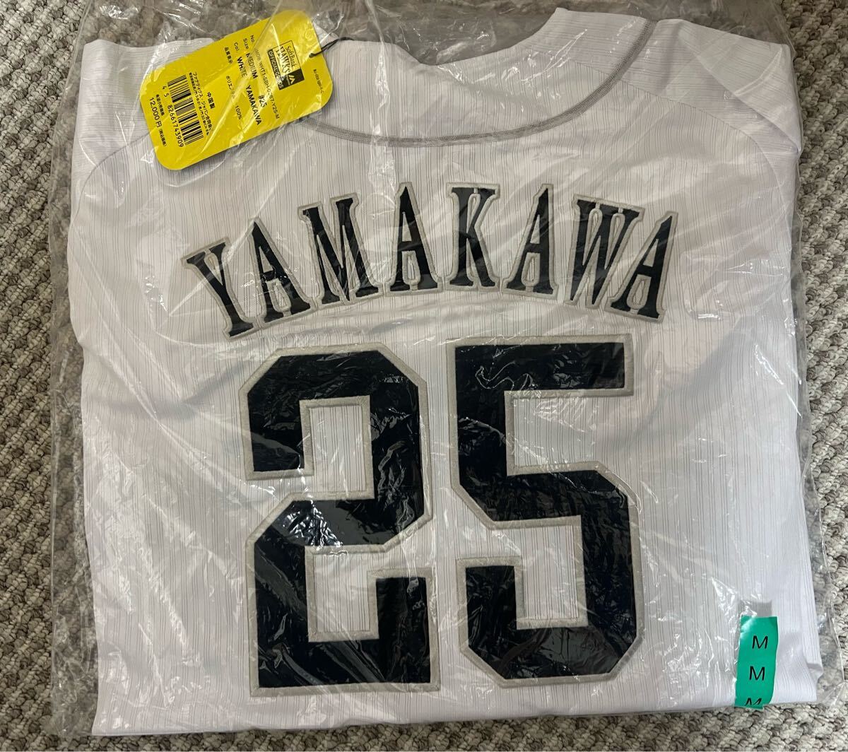 Yahoo!オークション -「山川穂高 ユニフォーム」の落札相場 Yahoo!オークション -「山川穂高 ユニフォーム」の落札相場