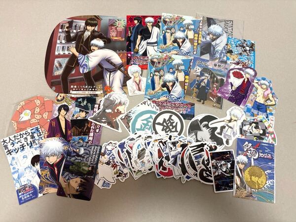 銀魂 ステッカー 大量まとめ売り②