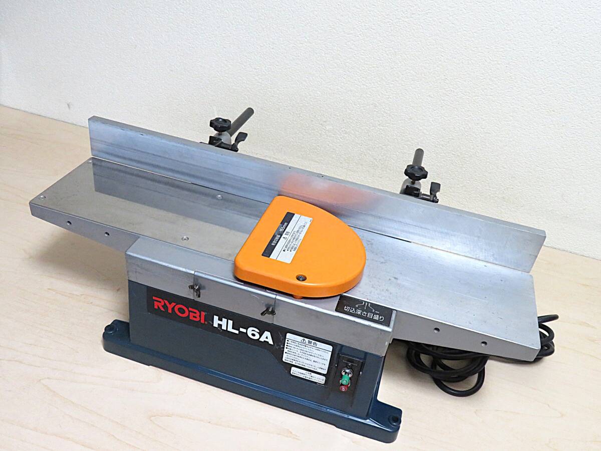 Yahoo!オークション -「リョービ 小型手押カンナ hl-6a」の落札 Yahoo!オークション -「リョービ 小型手押カンナ hl-6a」の落札