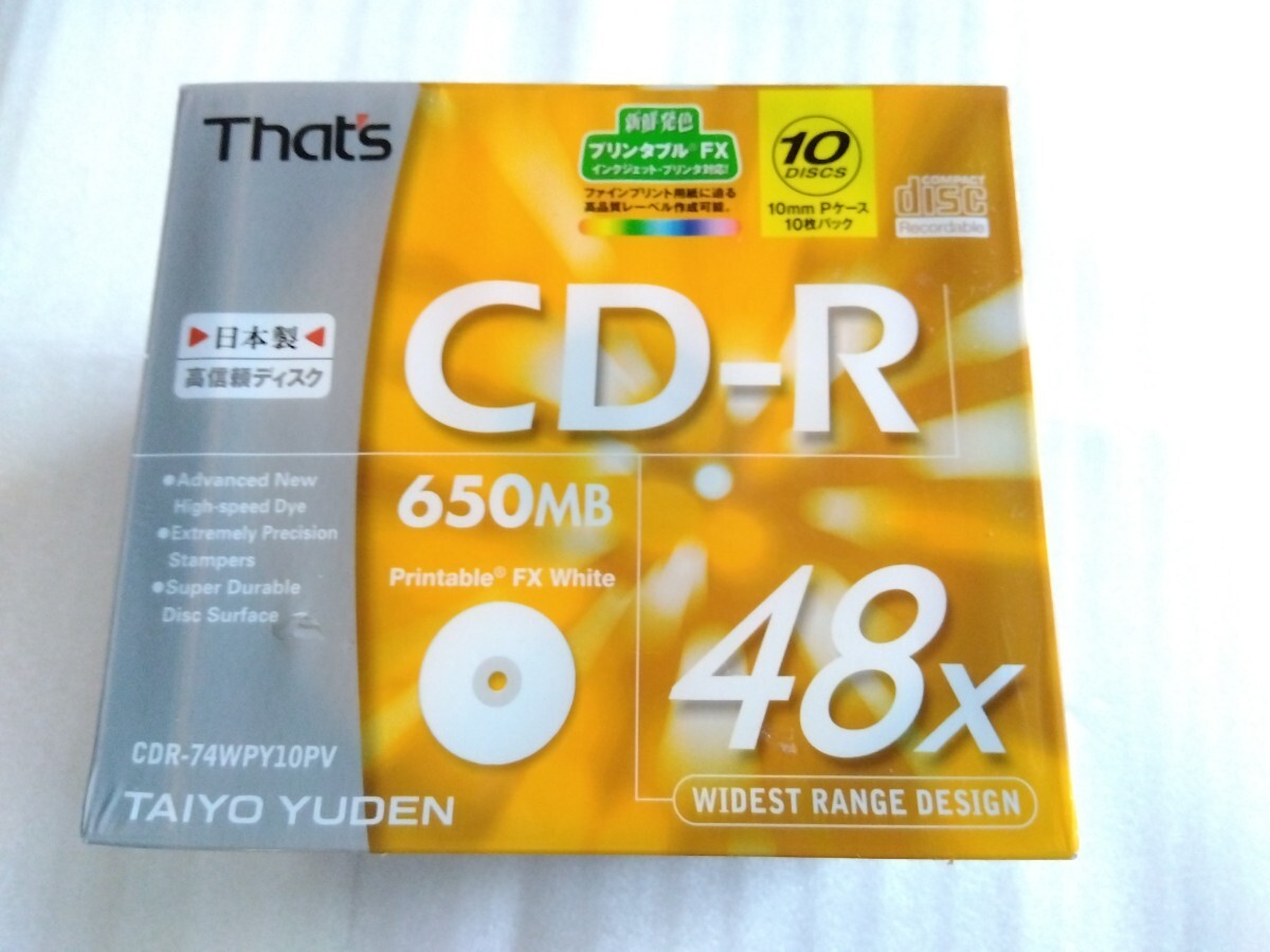 2025年最新】Yahoo!オークション -cd-r 74の中古品・新品・未