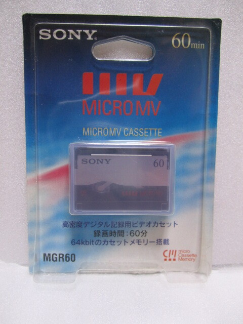 Yahoo!オークション -「micromv」の落札相場・落札価格 Yahoo!オークション -「micromv」の落札相場・落札価格