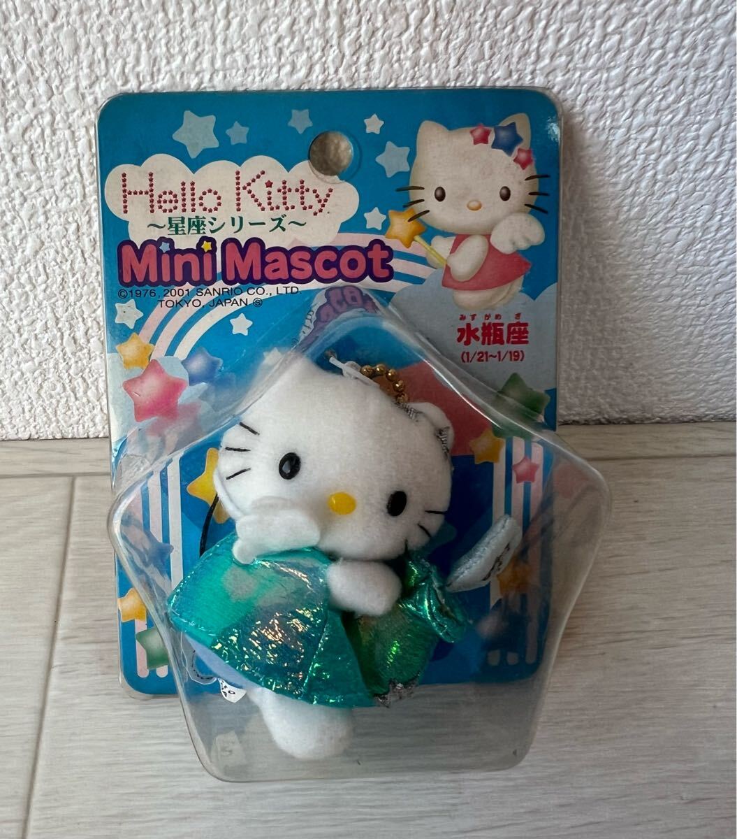 Yahoo!オークション -「星座 キティ」(キャラクター Yahoo!オークション -「星座 キティ」(キャラクター