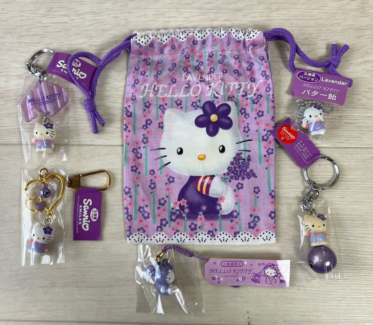 Yahoo!オークション -「ラベンダーキティ」(おもちゃ、ゲーム Yahoo!オークション -「ラベンダーキティ」(おもちゃ、ゲーム