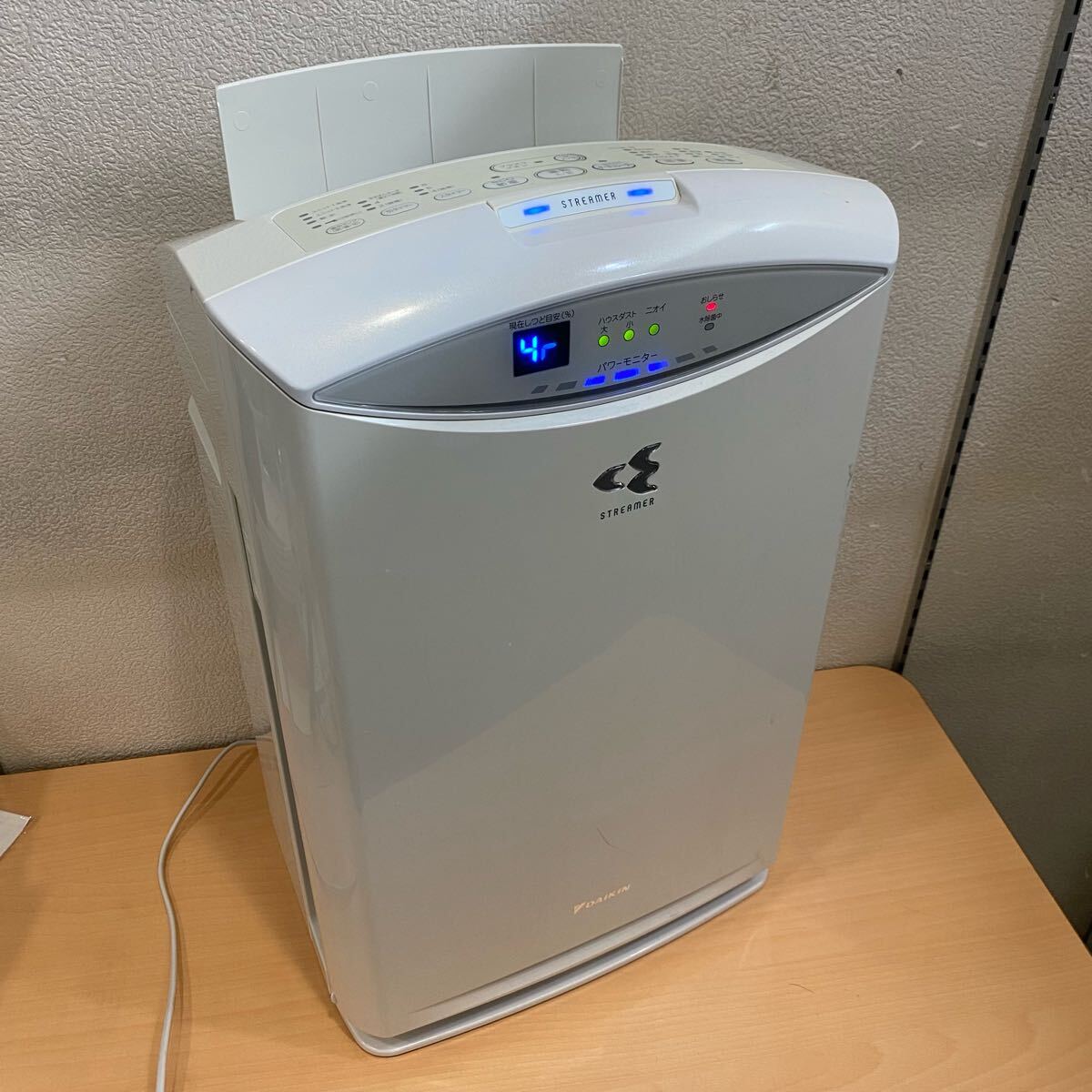 Yahoo!オークション -「tck70」(ダイキン) (空気清浄器)の落札 Yahoo!オークション -「tck70」(ダイキン) (空気清浄器)の落札