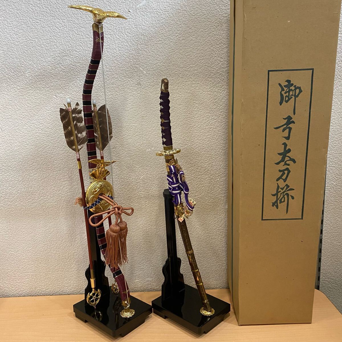2025年最新】Yahoo!オークション -太刀(五月人形)の中古品・新品