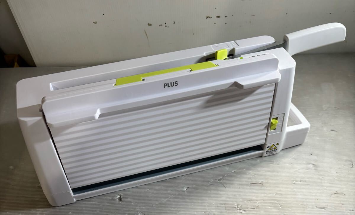 Yahoo!オークション -「断裁機 pk-213」の落札相場・落札価格 Yahoo!オークション -「断裁機 pk-213」の落札相場・落札価格