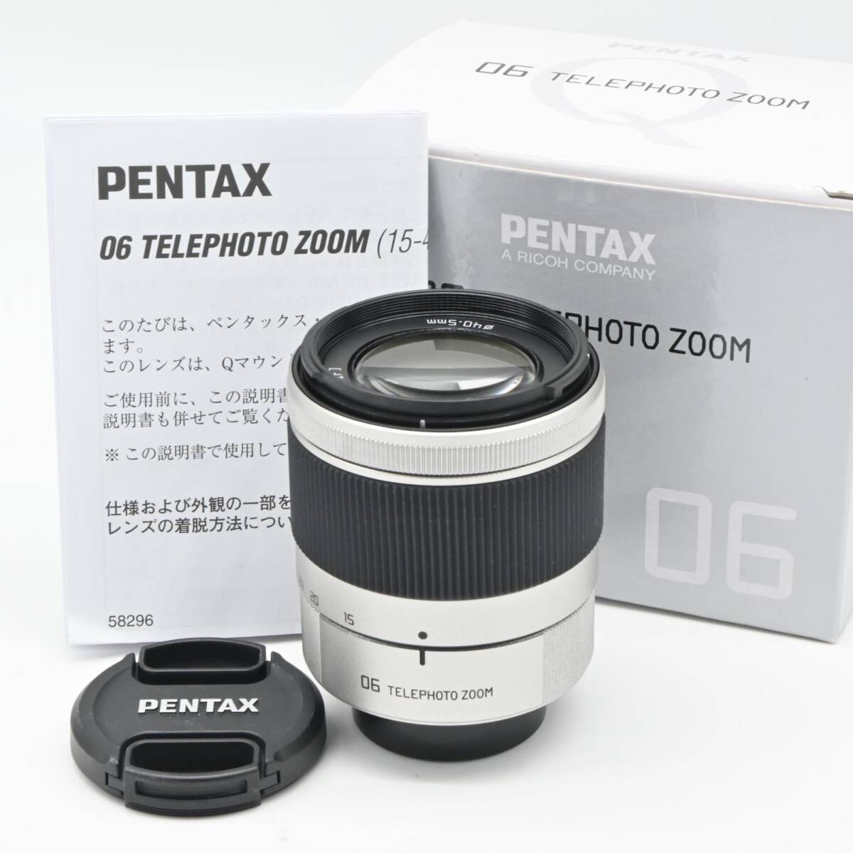 Yahoo!オークション -「pentax 06 telephoto zoom」の落札相場 Yahoo!オークション -「pentax 06 telephoto zoom」の落札相場