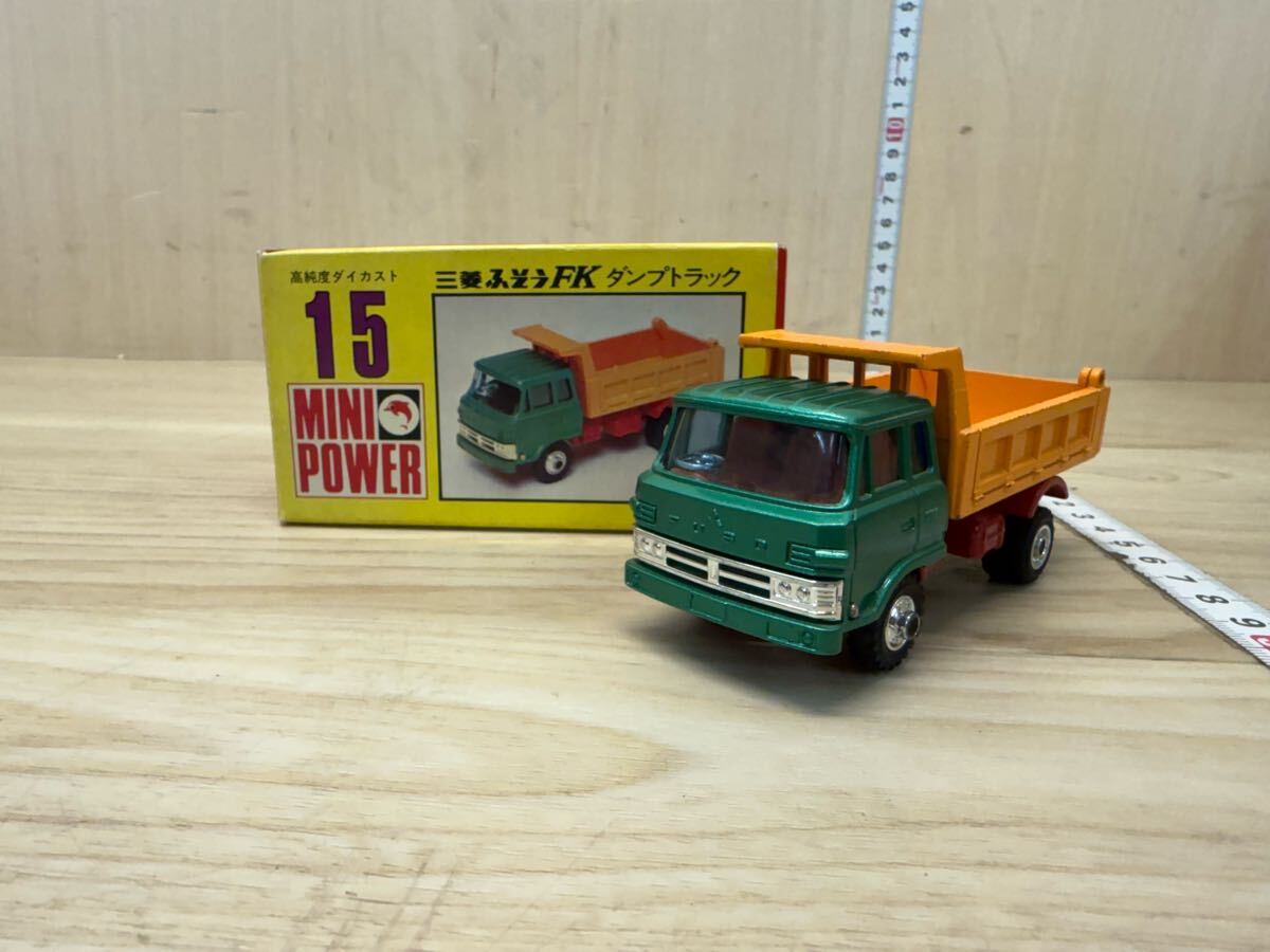 ミニカーショップグローバル - 1/64 シンセイ ミニパワー 爆走