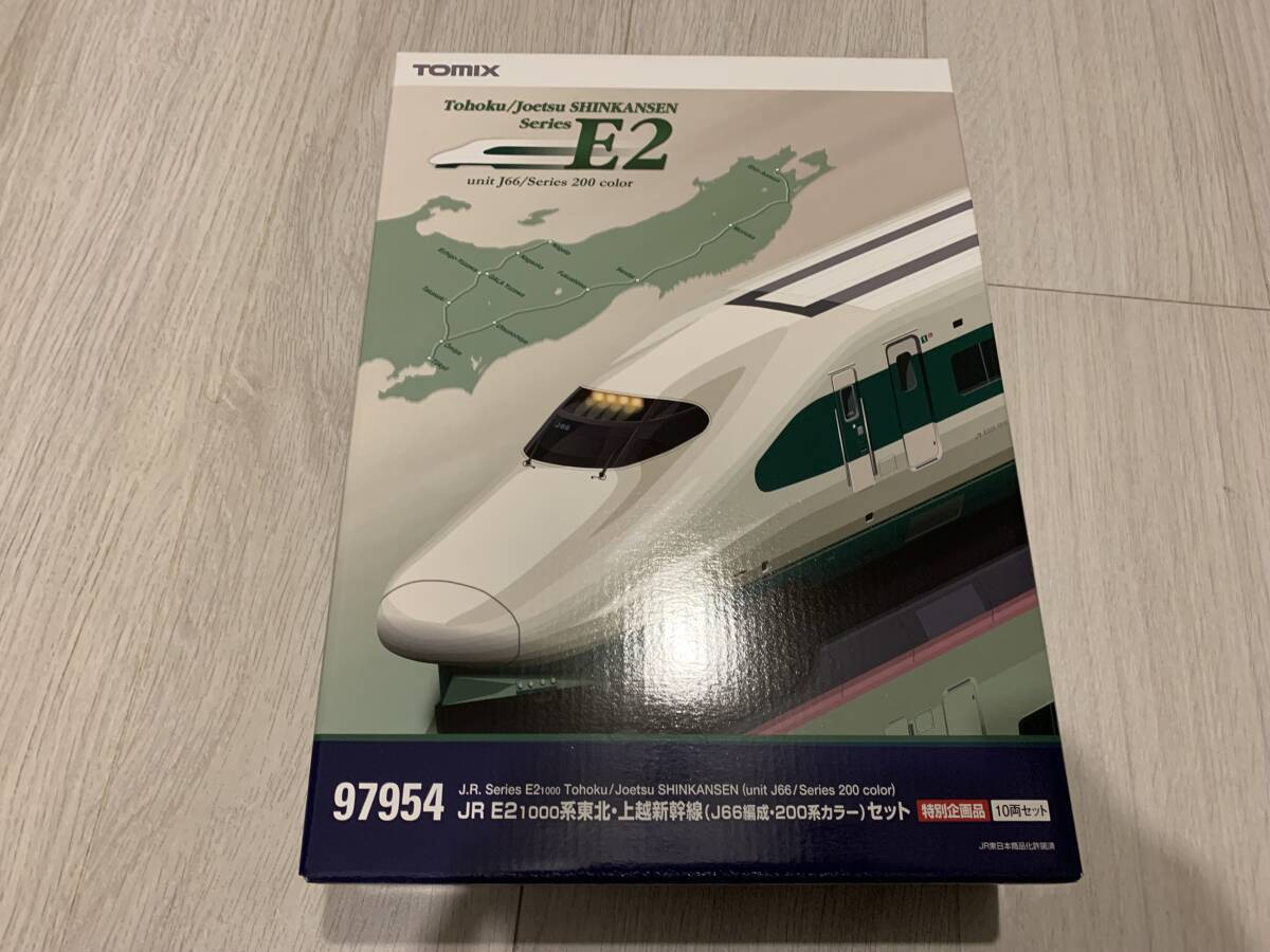 Yahoo!オークション -「tomix e2系 新幹線」(鉄道模型) の落札