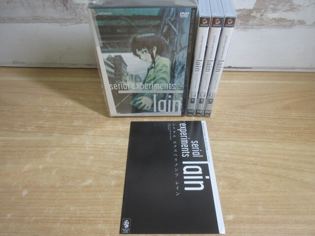 Yahoo!オークション -「lain」(映画、ビデオ) の落札相場・落札価格 Yahoo!オークション -「lain」(映画、ビデオ) の落札相場・落札価格