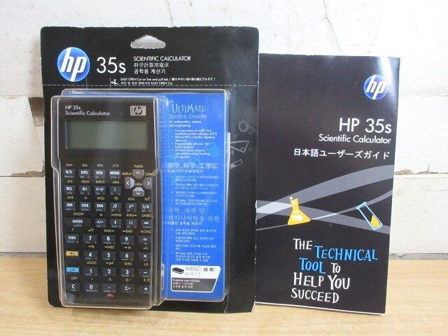 Yahoo!オークション -「hp 35s」の落札相場・落札価格 Yahoo!オークション -「hp 35s」の落札相場・落札価格