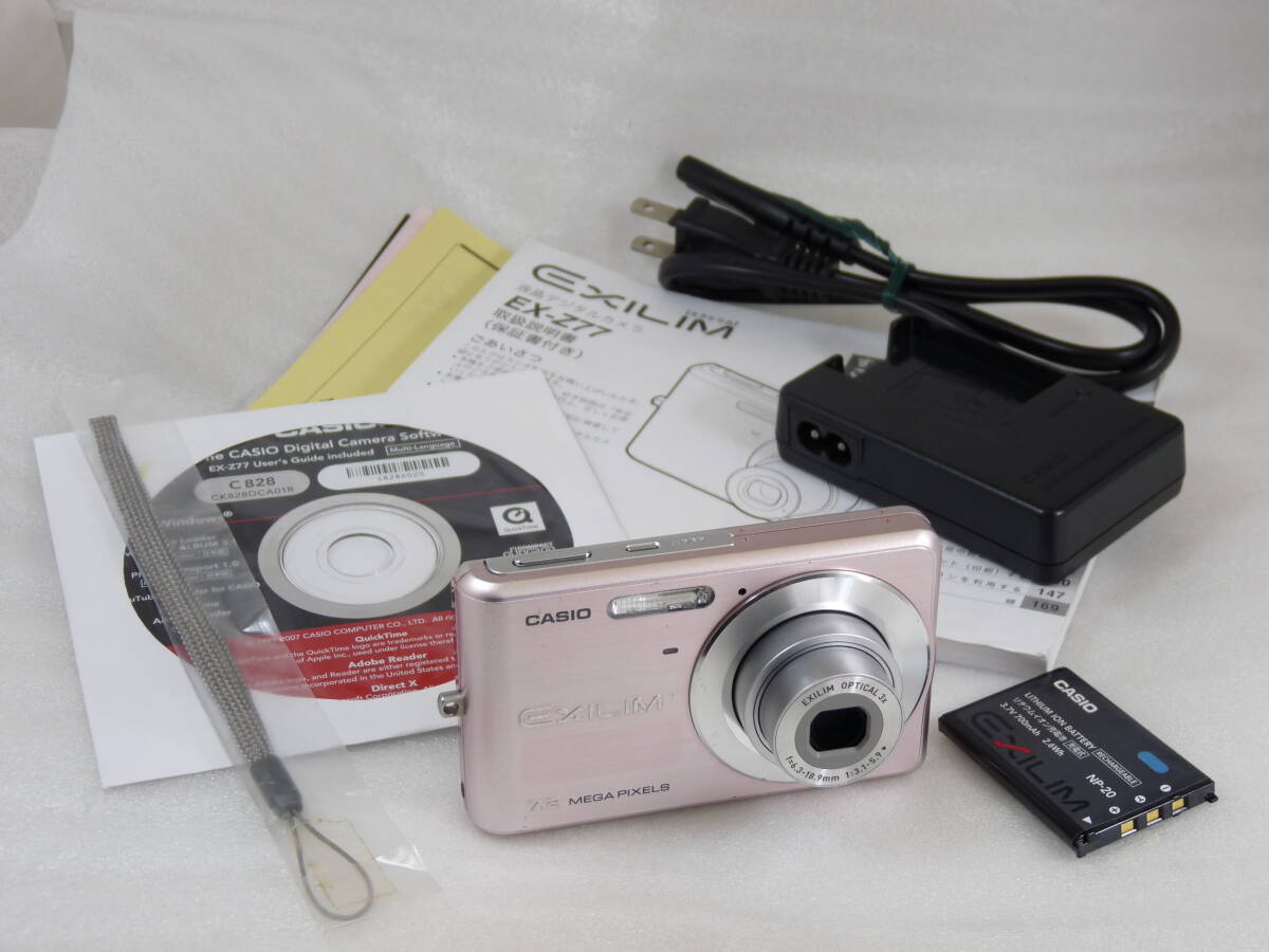 Yahoo!オークション -「casio ex-z77」の落札相場・落札価格 Yahoo!オークション -「casio ex-z77」の落札相場・落札価格