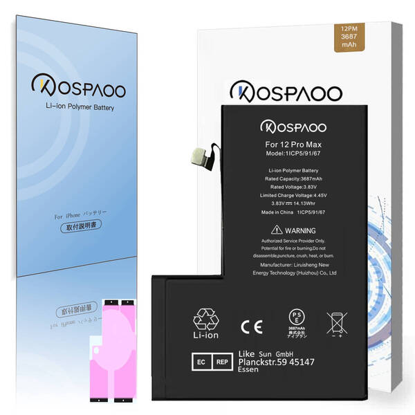For iPhone12 Pro Max バッテリー 単品 標準容量 交換ビデオ 3687mAh PSE準拠 Kospaoo/iPower 互換 Li-ion Battery 交換 修理