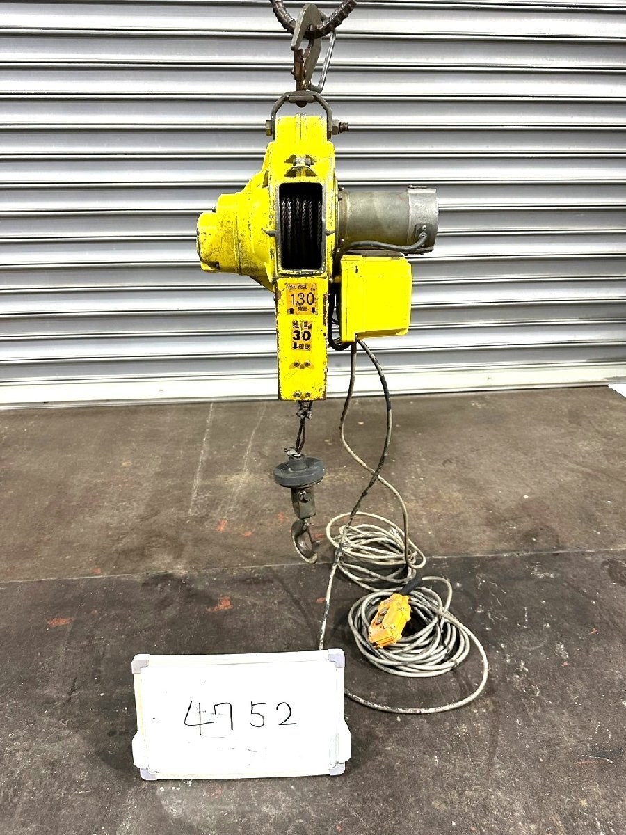 2025年最新】Yahoo!オークション -ベビーホイストの中古品・新品 2025年最新】Yahoo!オークション -ベビーホイストの中古品・新品