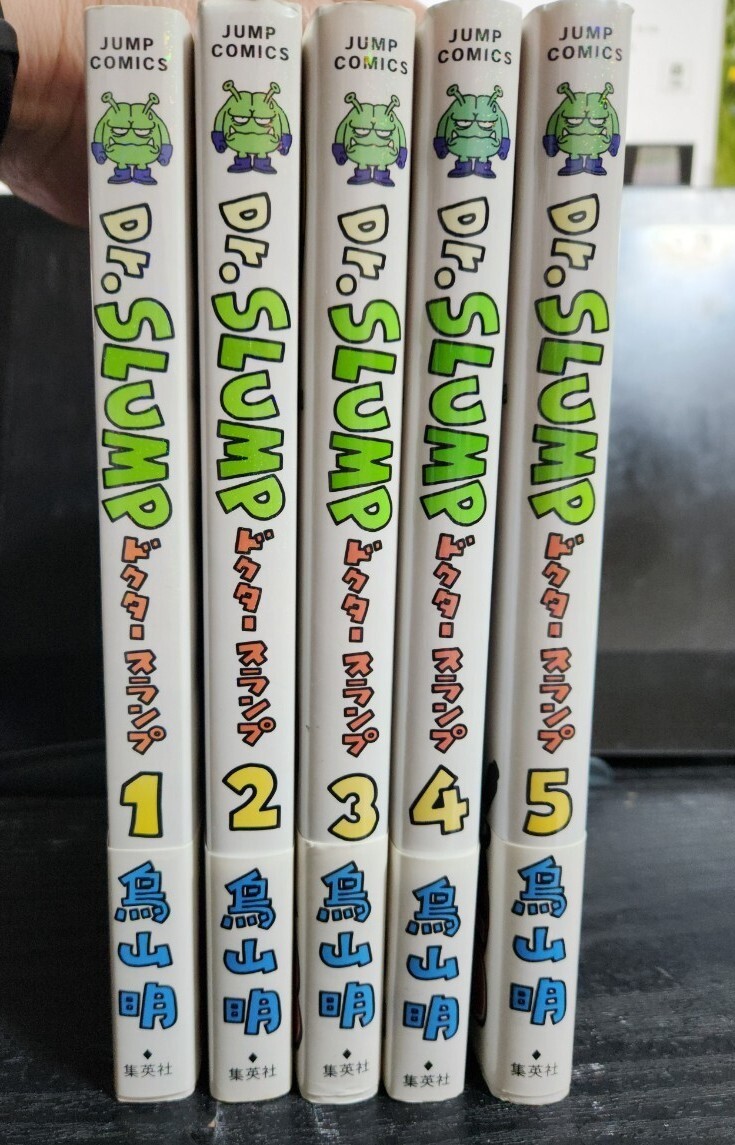 2025年最新】Dr.スランプ 完全版の漫画商品が豊富に登場 - Yahoo 2025年最新】Dr.スランプ 完全版の漫画商品が豊富に登場 - Yahoo