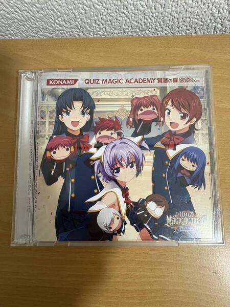 クイズマジックアカデミー 賢者の扉 オリジナルサウンドトラック CD QMA マジアカ