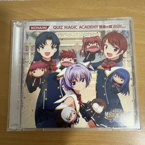 クイズマジックアカデミー 賢者の扉 オリジナルサウンドトラック CD QMA マジアカ