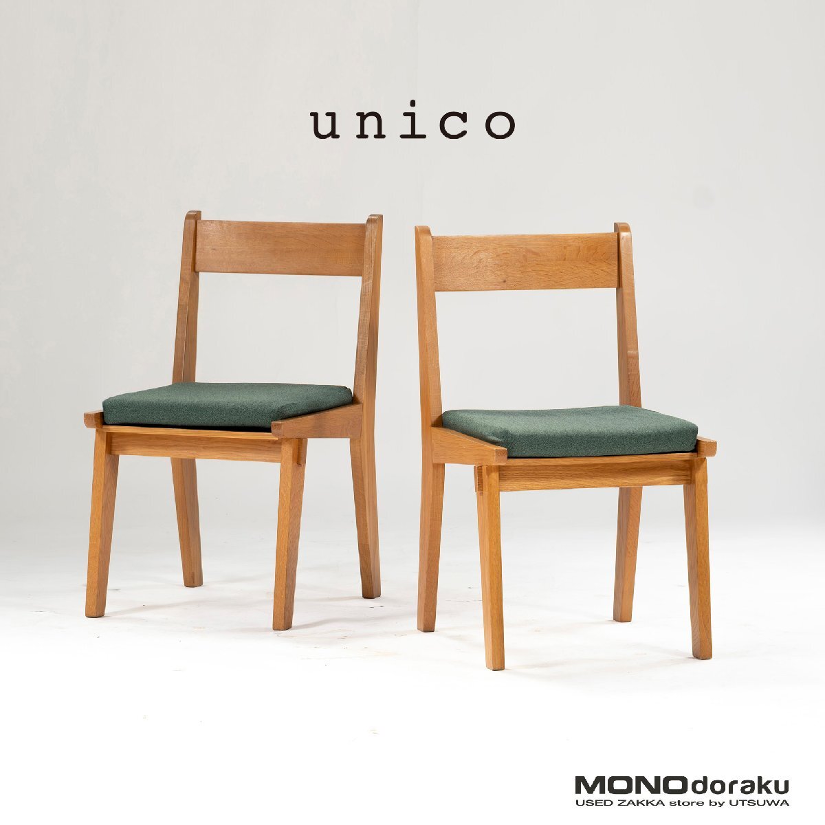 2025年最新】Yahoo!オークション -unico corsoの中古品・新品 2025年最新】Yahoo!オークション -unico corsoの中古品・新品