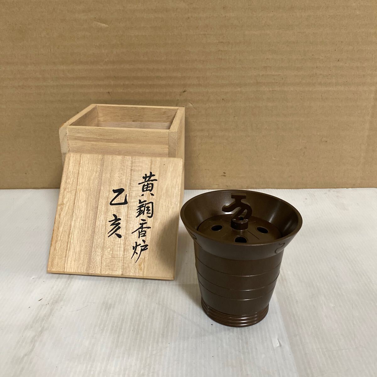 Yahoo!オークション -「蓮田修吾郎」の落札相場・落札価格 Yahoo!オークション -「蓮田修吾郎」の落札相場・落札価格